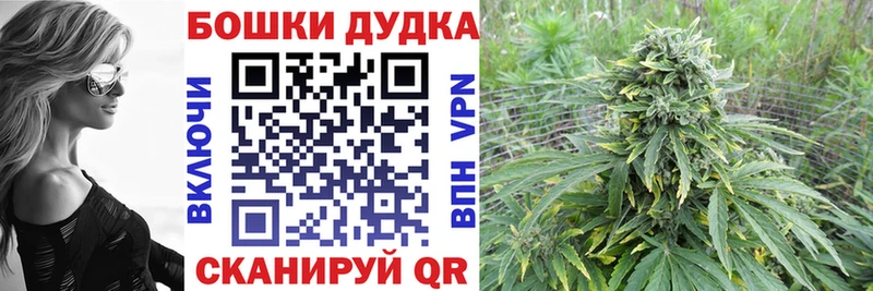 Где купить наркотики Сызрань СК КОКАИН ГАШИШ Амфетамин Каннабис Мефедрон