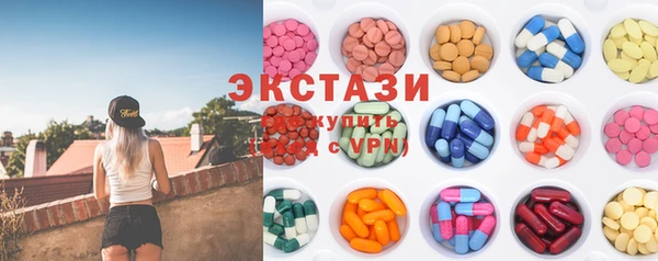 меф VHQ Нефтегорск