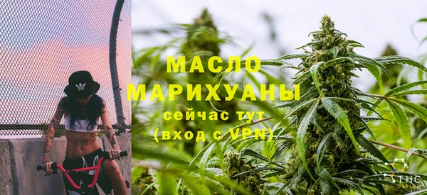 не бодяженный Нефтекумск