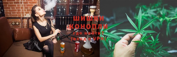 меф VHQ Нефтегорск
