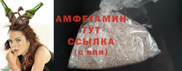 бошки Нея