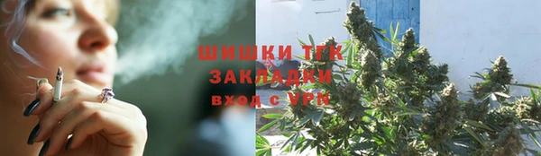 не бодяженный Нефтекумск