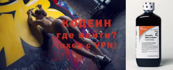 не бодяженный Нефтекумск