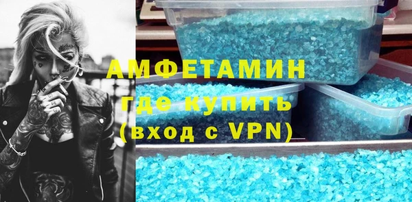 не бодяженный Нефтекумск