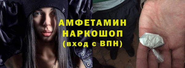 меф VHQ Нефтегорск