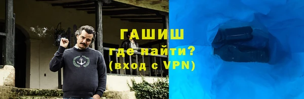 не бодяженный Нефтекумск