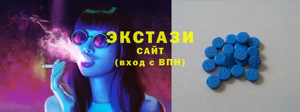 не бодяженный Нефтекумск