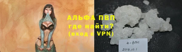 ПСИЛОЦИБИНОВЫЕ ГРИБЫ Новый Уренгой