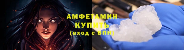 не бодяженный Нефтекумск
