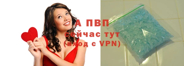 не бодяженный Нефтекумск