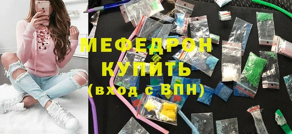 не бодяженный Нефтекумск