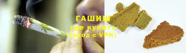 меф VHQ Нефтегорск