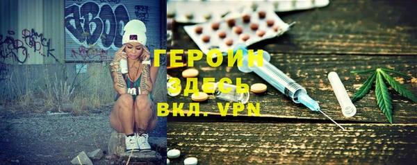 не бодяженный Нефтекумск