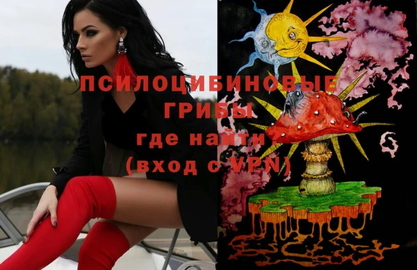 меф VHQ Нефтегорск