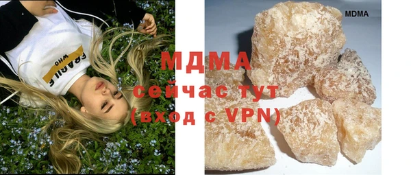 меф VHQ Нефтегорск