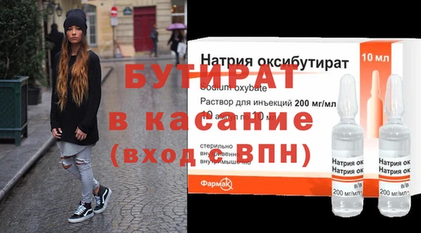 меф VHQ Нефтегорск