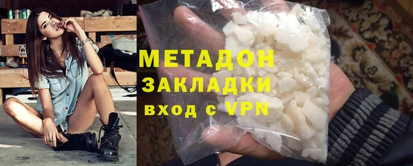 не бодяженный Нефтекумск