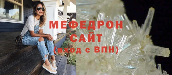 не бодяженный Нефтекумск