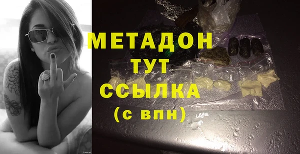бошки Нея