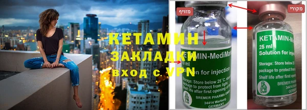 бошки Нея
