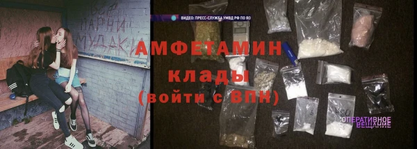 не бодяженный Нефтекумск