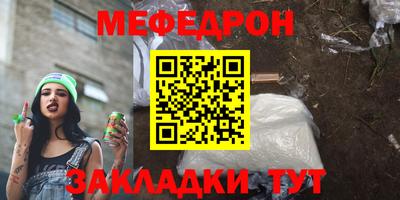 ПСИЛОЦИБИНОВЫЕ ГРИБЫ Нарткала