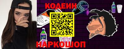 индика Нальчик
