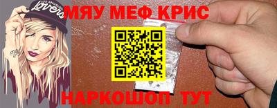 индика Нальчик