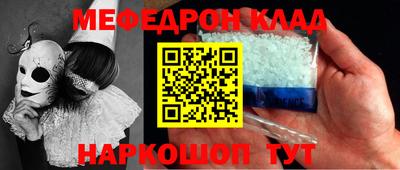 ПСИЛОЦИБИНОВЫЕ ГРИБЫ Нарткала