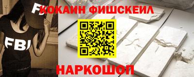 индика Нальчик