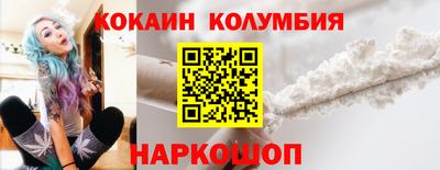 ПСИЛОЦИБИНОВЫЕ ГРИБЫ Нарткала