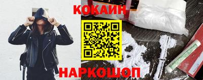 ПСИЛОЦИБИНОВЫЕ ГРИБЫ Нарткала