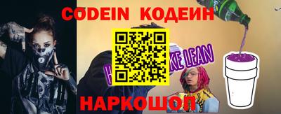 ПСИЛОЦИБИНОВЫЕ ГРИБЫ Нарткала