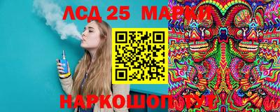 индика Нальчик