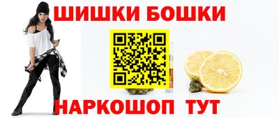 ПСИЛОЦИБИНОВЫЕ ГРИБЫ Нарткала