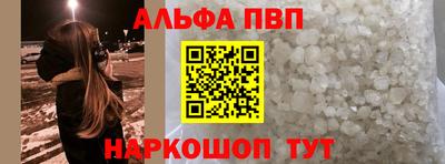 индика Нальчик