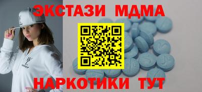 ПСИЛОЦИБИНОВЫЕ ГРИБЫ Нарткала