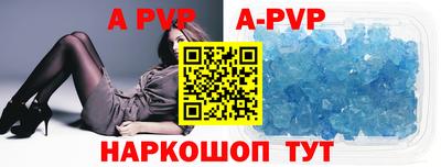 ПСИЛОЦИБИНОВЫЕ ГРИБЫ Нарткала