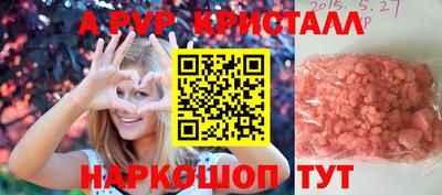 ПСИЛОЦИБИНОВЫЕ ГРИБЫ Нарткала