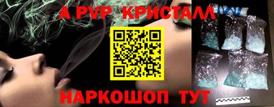 ПСИЛОЦИБИНОВЫЕ ГРИБЫ Нарткала