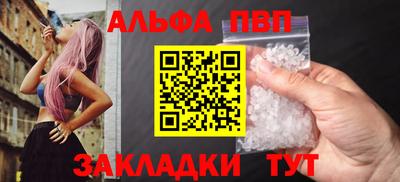 ПСИЛОЦИБИНОВЫЕ ГРИБЫ Нарткала