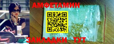 ПСИЛОЦИБИНОВЫЕ ГРИБЫ Нарткала