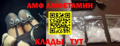 индика Нальчик