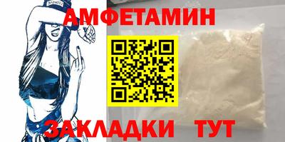 индика Нальчик