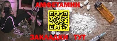 ПСИЛОЦИБИНОВЫЕ ГРИБЫ Нарткала