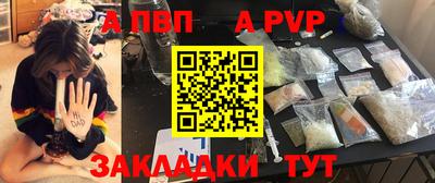 ПСИЛОЦИБИНОВЫЕ ГРИБЫ Нарткала