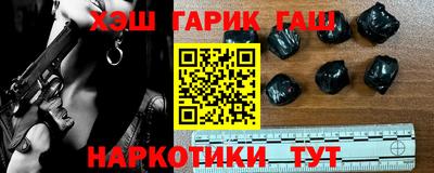 ПСИЛОЦИБИНОВЫЕ ГРИБЫ Нарткала