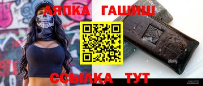 ПСИЛОЦИБИНОВЫЕ ГРИБЫ Нарткала