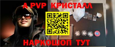 ПСИЛОЦИБИНОВЫЕ ГРИБЫ Нарткала