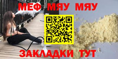 ПСИЛОЦИБИНОВЫЕ ГРИБЫ Нарткала